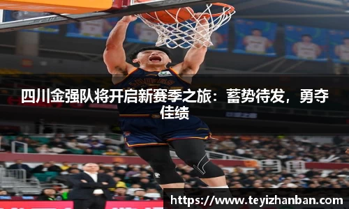 OETY欧亿体育