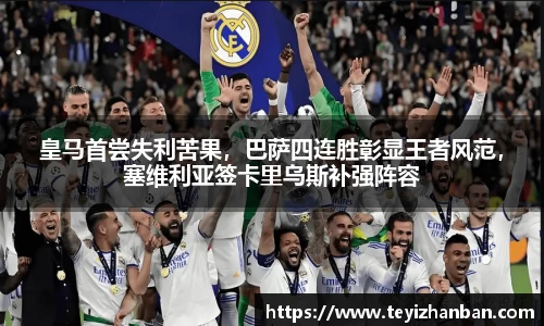 OE欧亿官方网站