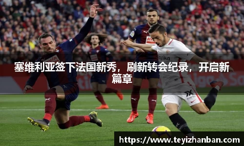 OE欧亿官方网站