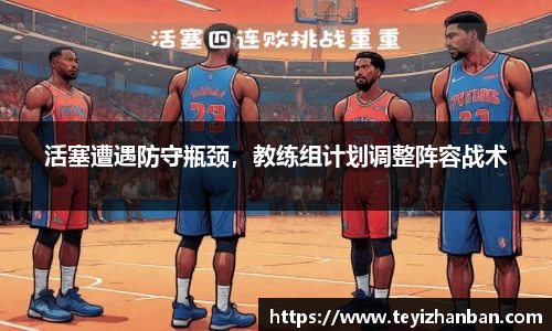 OE欧亿官网
