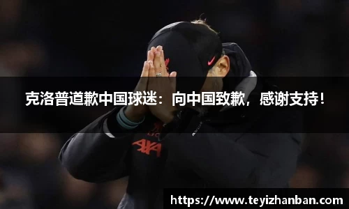 OE欧亿官方网站