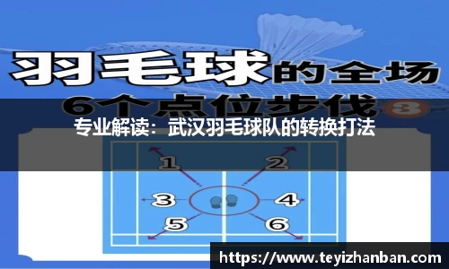 OE欧亿官网