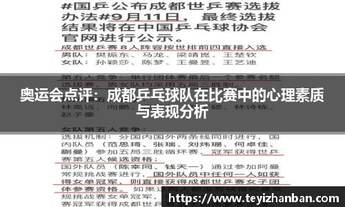 OETY欧亿体育