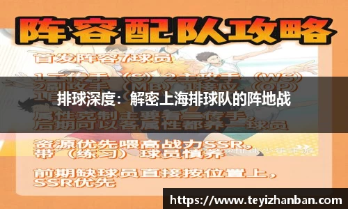 OETY欧亿体育