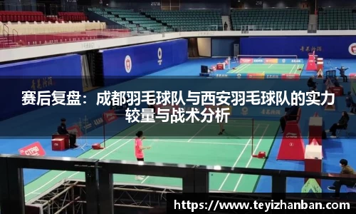 OE欧亿官方网站