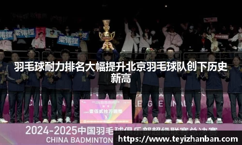 OE欧亿官网