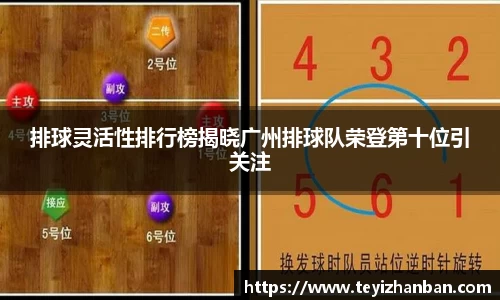 OE欧亿官网