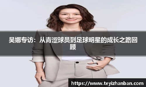 OE欧亿官方网站