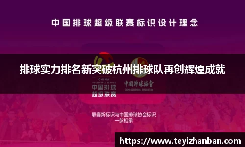 OE欧亿官方网站