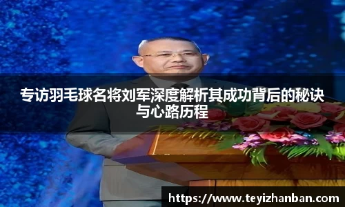OE欧亿官方网站