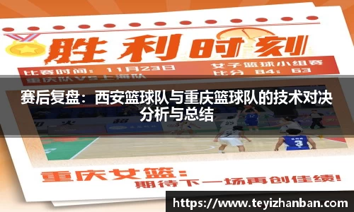 OE欧亿官方网站