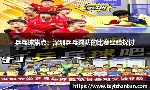OE欧亿官方网站