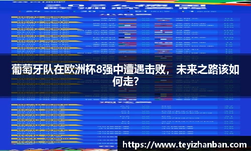 OE欧亿官方网站