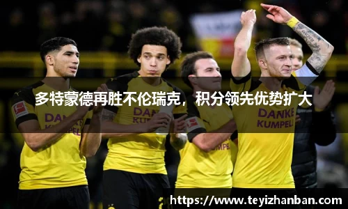OETY欧亿体育