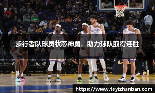 OE欧亿官方网站