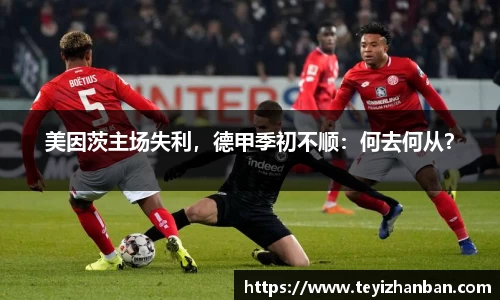 OE欧亿官方网站