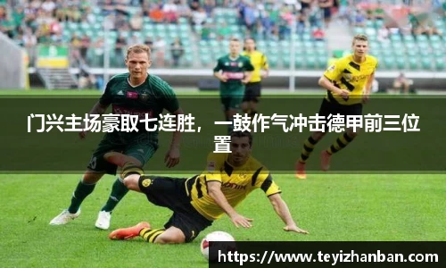 OETY欧亿体育