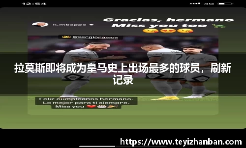 OE欧亿官网