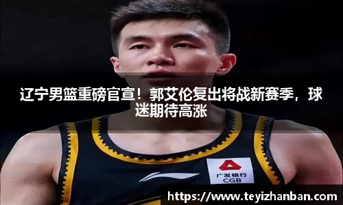 OE欧亿官网