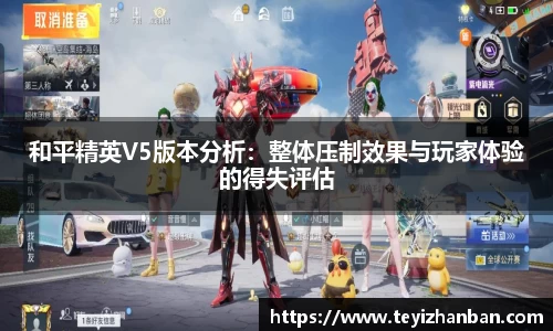 OE欧亿官方网站