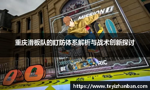 OE欧亿官网