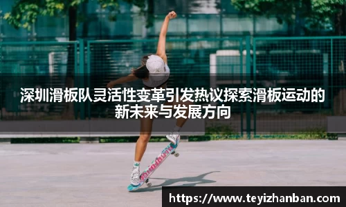 OE欧亿官网