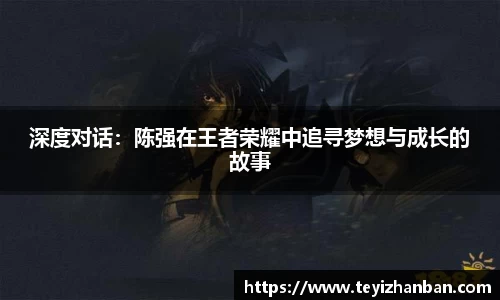 OE欧亿官方网站