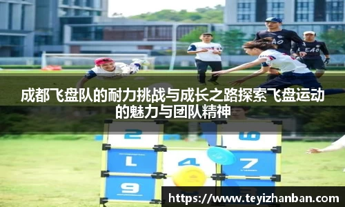 OETY欧亿体育