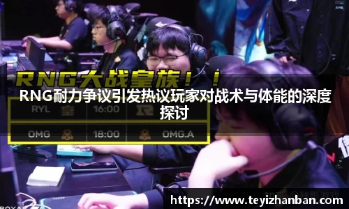 OETY欧亿体育