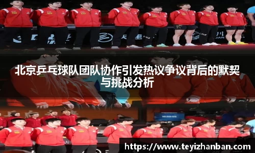 OE欧亿官网