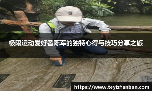 OE欧亿官网