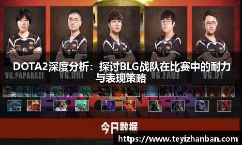 OE欧亿官网