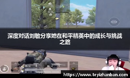 OE欧亿
