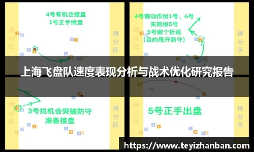 OE欧亿官网