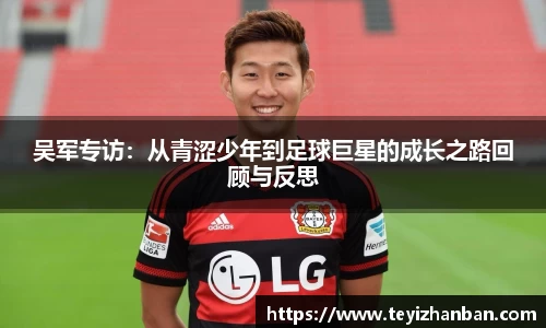 OE欧亿官方网站
