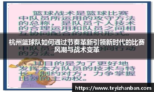 OE欧亿官方网站