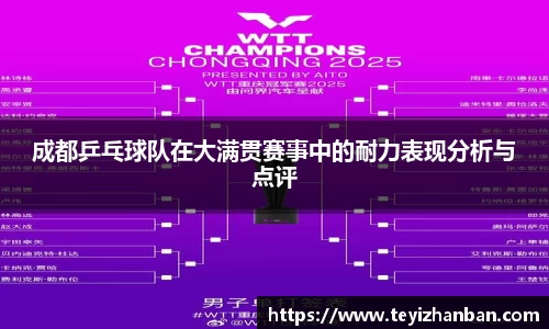 OE欧亿官网