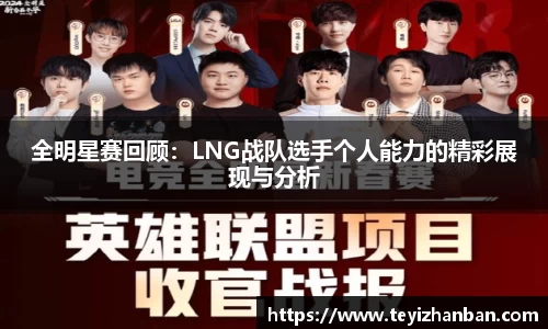 OE欧亿官方网站