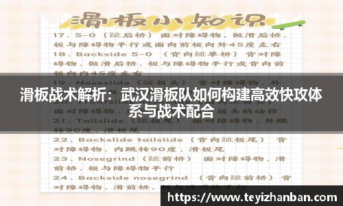 OE欧亿官网