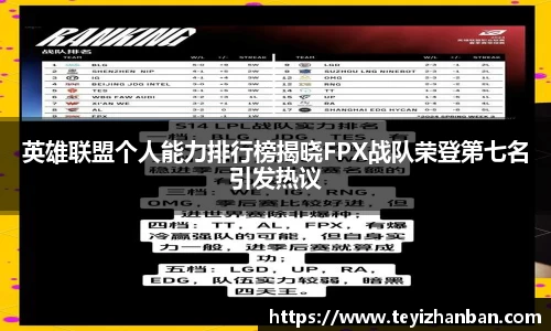 OETY欧亿体育