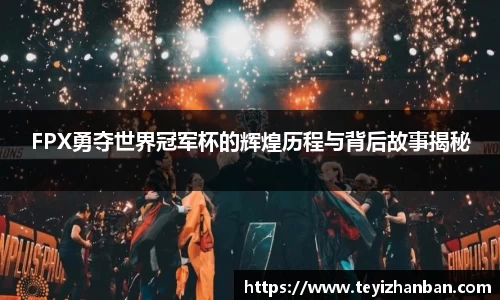 OE欧亿官网