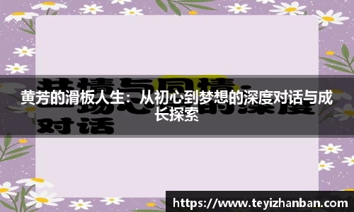 OETY欧亿体育