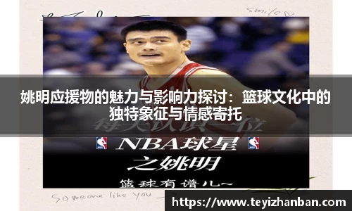 OE欧亿官网