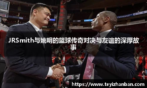 OE欧亿官网