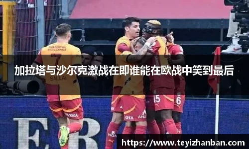 OE欧亿官方网站