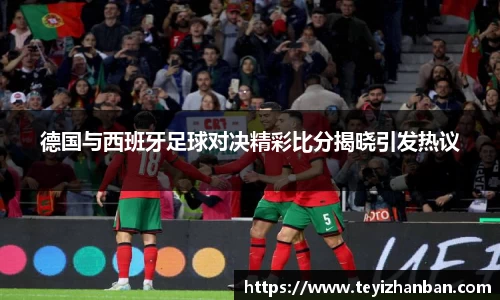 OE欧亿官方网站