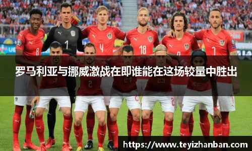 OE欧亿官方网站