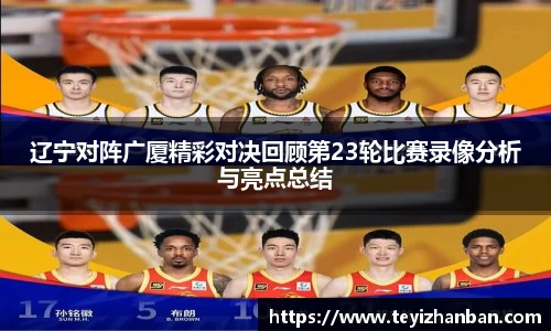 OE欧亿官网