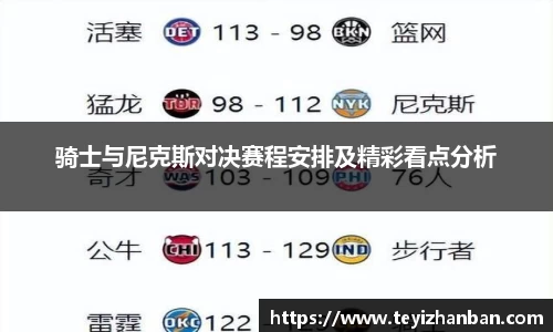OE欧亿官网