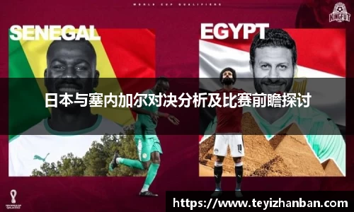 OETY欧亿体育